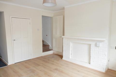 2 bedroom end of terrace house to rent, West Terrace, Hucknall, Nottingham, NG15 7GD