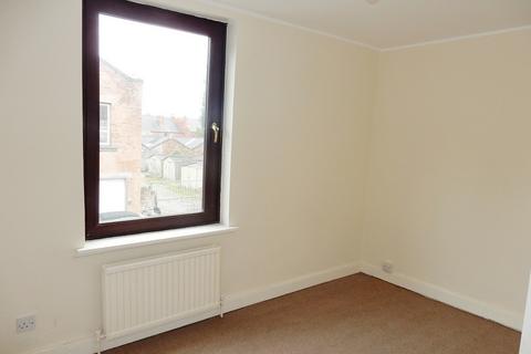 2 bedroom end of terrace house to rent, West Terrace, Hucknall, Nottingham, NG15 7GD