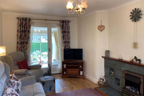 21 Fairholme, Sedbergh, LA10 5AY