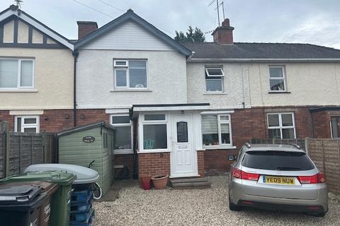 4 bedroom terraced house for sale, ATLAY STREET, HEREFORD HR4