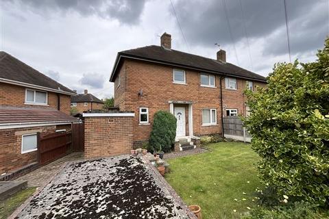 2 bedroom semi-detached house for sale, Kilvington Crescent, Sheffield, S13 8AA