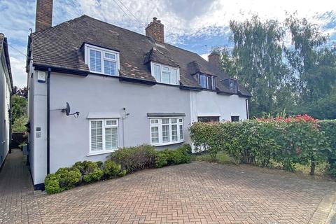 3 bedroom semi-detached house for sale, Fordson Road, Chelmsford