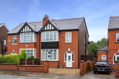 3 bedroom semi-detached house for sale, Mesnes Road, Wigan WN1