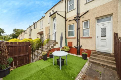 47 Hunterfield Terrace, Gorebridge, EH23 4BG