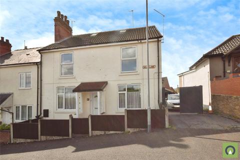 2 bedroom end of terrace house for sale, Mill Lane, Nottingham NG17