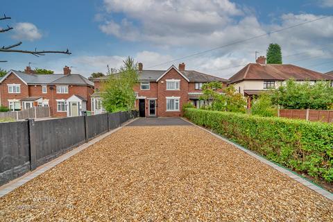 3 bedroom terraced house for sale, Walsall Wood Road, Walsall WS9