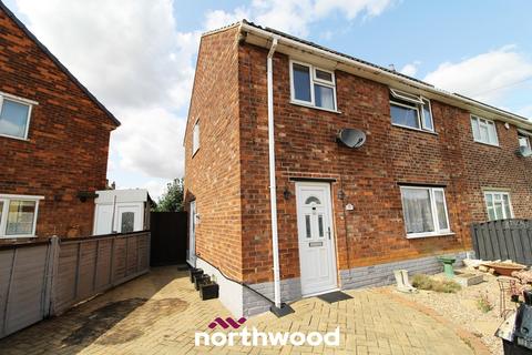 3 bedroom semi-detached house for sale, Petersgate, Doncaster DN5