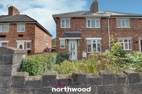 3 bedroom semi-detached house for sale, Grange Road, Doncaster DN8