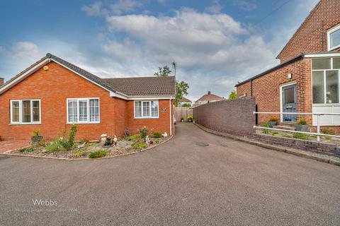 2 bedroom semi-detached bungalow for sale, Cedar Close, Cannock WS12