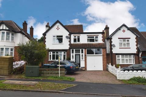 4 bedroom detached house for sale, Penny Park Lane, Coventry