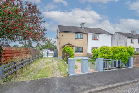 91 St. Teresas Crescent, Dumfries, DG2 0ER