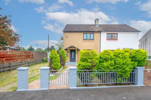 91 St. Teresas Crescent, Dumfries, DG2 0ER
