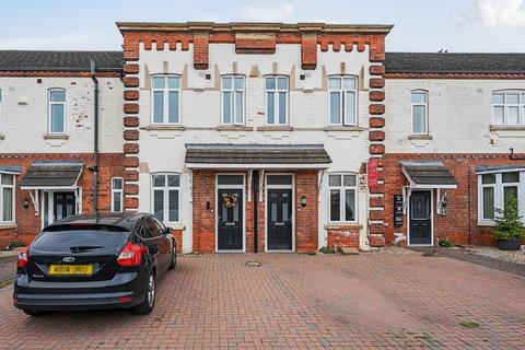 3 bedroom terraced house for sale, Springfield Grange Oatfield Close, Grimsby, Lincolnshire, DN33