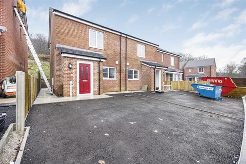 undefined, Clos Yr Ysgol, Clyne, Neath
