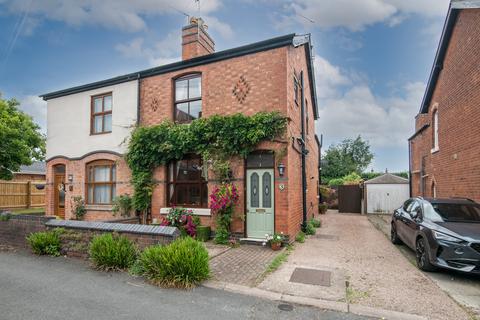 3 Central Road, Bromsgrove, B60 2NR