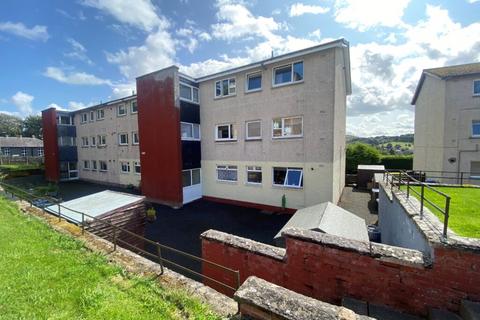 3 bedroom flat for sale, 40 McLaren Court, Hawick, TD9 8HN