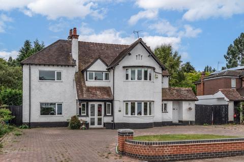 8 bedroom detached house for sale, Broad Oaks Road, West Midlands B91