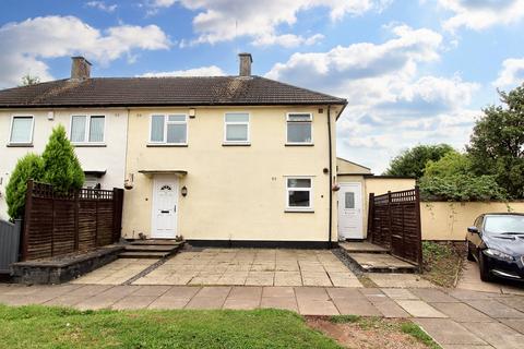 3 bedroom semi-detached house for sale, Kepston Close, Leicester LE2