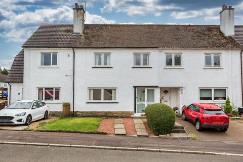11 Byres Road, Elderslie, Johnstone, PA5 9AQ