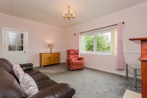 11 Byres Road, Elderslie, Johnstone, PA5 9AQ