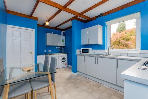 11 Byres Road, Elderslie, Johnstone, PA5 9AQ