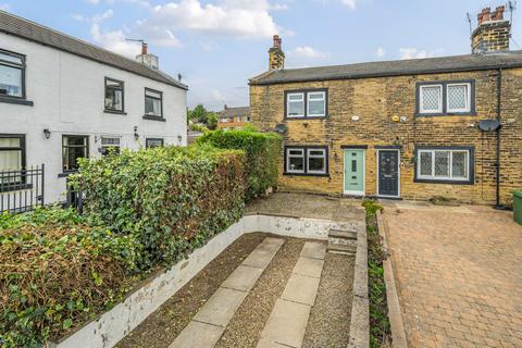 2 bedroom end of terrace house for sale, Lumby Lane, Pudsey, West Yorkshire, LS28