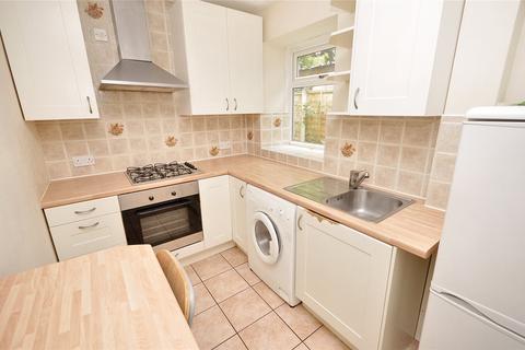 2 bedroom terraced house for sale, Adel Grange Mews, Adel