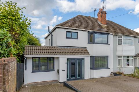 4 bedroom semi-detached house for sale, Callowbrook Lane, Rubery, Rednal, Birmingham, B45