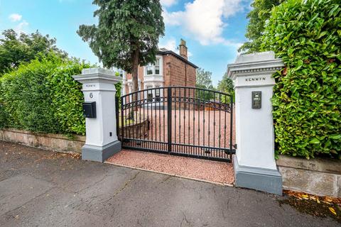 5 bedroom detached house for sale, Fife Crescent, Bothwell, Glasgow