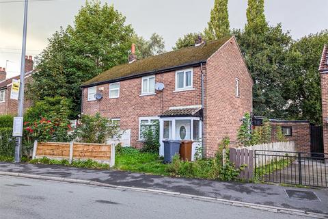 2 bedroom semi-detached house for sale, Richmond Drive, Leigh