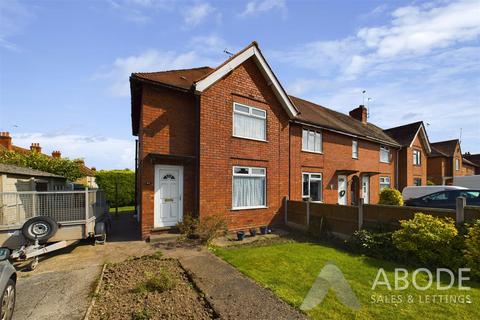 46 Ashbourne Road, Uttoxeter, ST14 7AZ