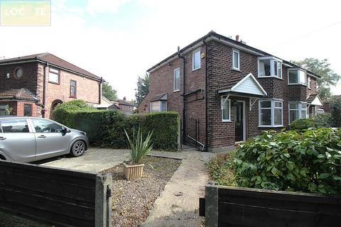 3 bedroom semi-detached house for sale, Broadoaks Road Urmston