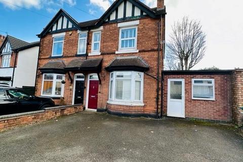 5 bedroom semi-detached house for sale, Coleshill Road, Sutton Coldfield