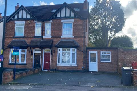 5 bedroom semi-detached house for sale, Coleshill Road, Sutton Coldfield