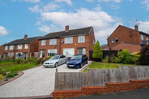 3 bedroom semi-detached house for sale, Shireoaks Road, Dronfield, Derbyshire, S18 2EU