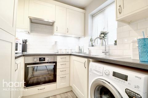 2 bedroom end of terrace house for sale, Bergamot Gardens, Walnut Tree