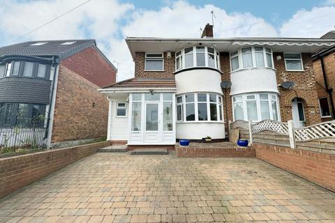 3 bedroom semi-detached house for sale, Wagon Lane, Solihull