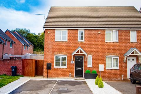 4 bedroom semi-detached house for sale, Heol Bennett, Cardiff CF3