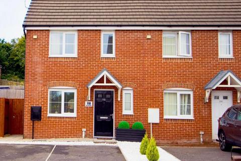 4 bedroom semi-detached house for sale, Heol Bennett, Cardiff CF3