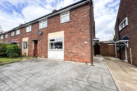 3 bedroom end of terrace house for sale, Somervell Road , DN16