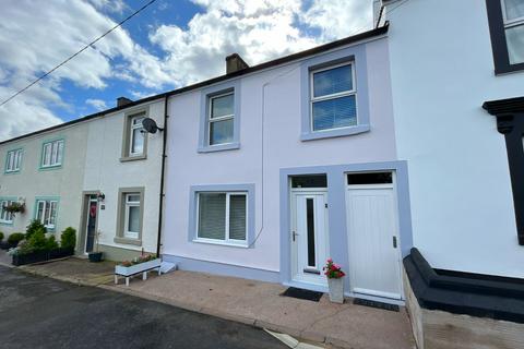 11 Skelsceugh Road, Winder, Frizington, CA26 3UE
