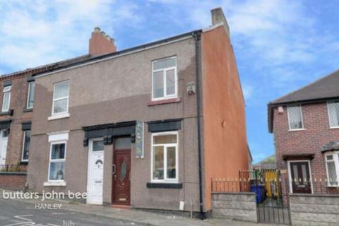 3 bedroom end of terrace house for sale, Ruxley Road Stoke-On-Trent ST2 9BU