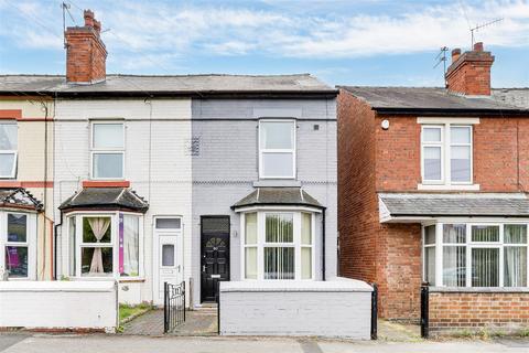 2 bedroom end of terrace house for sale, Broomhill Road, Bulwell NG6