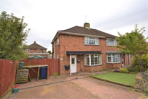 80 Tobyfield Road, Bishops Cleeve, Cheltenham, GL52 8PH