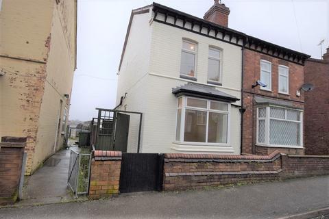 3 bedroom end of terrace house to rent, Broxtowe Drive, Mansfield, Nottingham, NG18 2JE