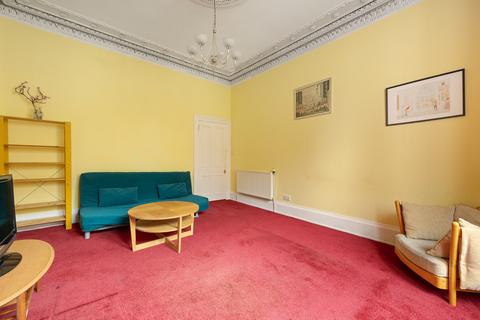 2 bedroom ground floor flat for sale, Forth Street, Pollokshields, Glasgow