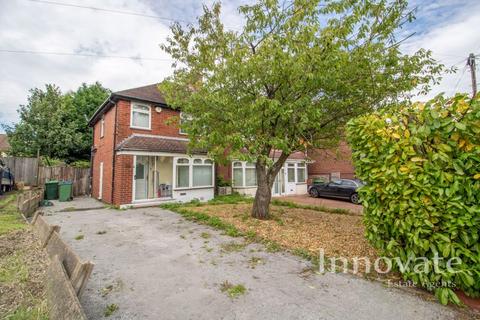 3 bedroom semi-detached house for sale, William Road, Smethwick B67