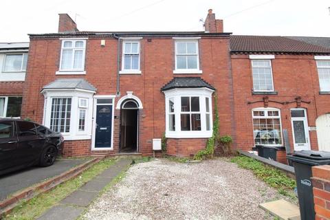 3 bedroom terraced house for sale, Banners Lane, Halesowen B63