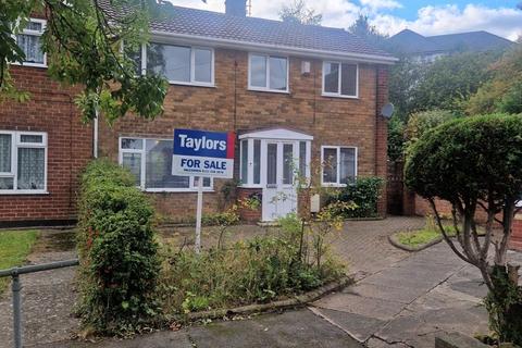 3 bedroom semi-detached house for sale, Bredon Road, Oldbury B69