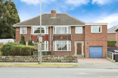 5 bedroom semi-detached house for sale, Wickersley Road, South Yorkshire S60